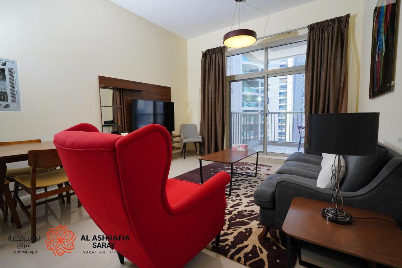 Alashrafia Saray - Wonderful 1br In Sports