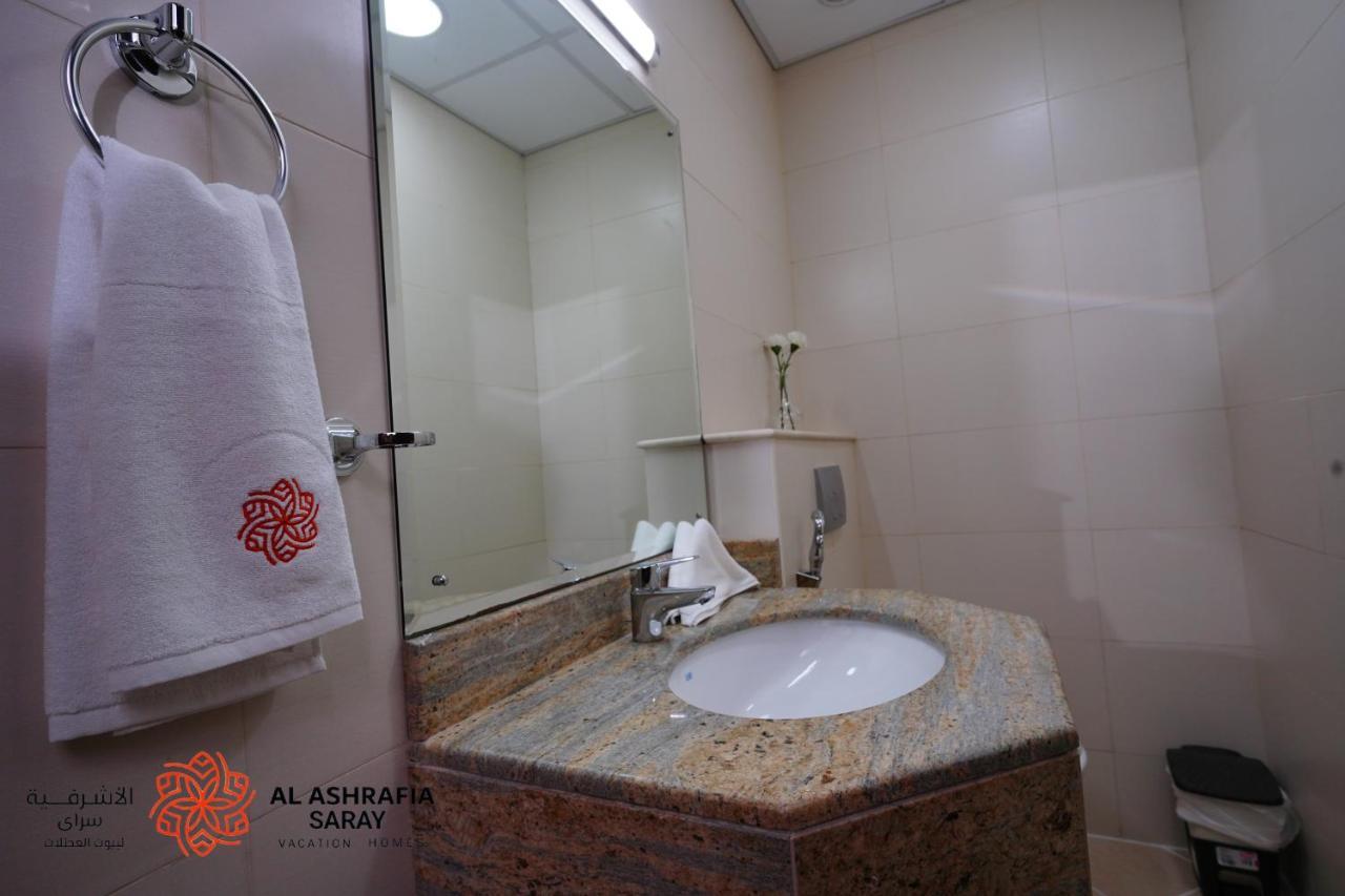 Alashrafia Saray - Wonderful 1br In Sports *
