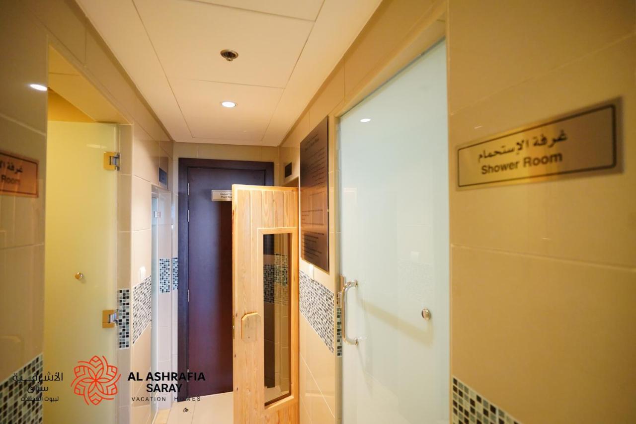 Alashrafia Saray - Wonderful 1br In Sports
