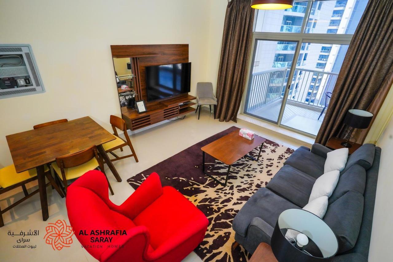 Alashrafia Saray - Wonderful 1br In Sports Apartment Dubai