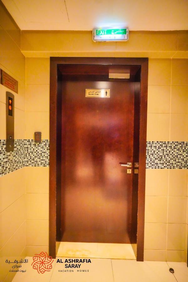 Alashrafia Saray - Wonderful 1br In Sports Apartment *